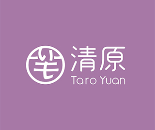 Taro Yuan